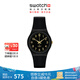 斯沃琪Swatch瑞士手表 金色密碼2.0  七夕禮物男女學(xué)生石英腕表 黑色