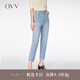 OVV2024春夏新款女裝意大利進口面料簡約舒適九分錐形牛仔褲 淺藍（凈色）02 27