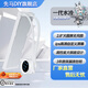 先馬（SAMA）XW360 二代 一體式360水冷CPU散熱器自定義IPS屏/高性能冷排/漏液賠付/大銅底/磁吸屏幕設(shè)計(jì) 二代XW360W【2.1寸小圓屏】