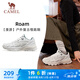 駱駝（CAMEL）漫游復(fù)古慢跑鞋女戶外運(yùn)動鞋子 K23S09L7014-1 奶白/橄欖綠 38