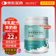 MOFEI狗狗專用配方羊奶粉400g 寵物新生成幼犬羊奶粉懷孕成長(zhǎng)營(yíng)養(yǎng)食品