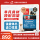 Orijen渴望狗糧 成犬幼犬無谷天然雞肉進(jìn)口全價(jià)通用犬糧11.4kg效期26/2