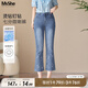 MsShe【冰氧吧釘珠燙鉆】大碼女裝2025夏季胖mm微喇七分牛仔褲子 牛仔淺藍色現(xiàn)貨 3XL