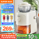 蘇泊爾（SUPOR）電動切菜機(jī) 切絲器切片切土豆絲多功能家用 料理機(jī)可拆易清潔大容量擦絲器QC01