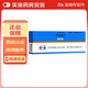 [彌可保]甲鈷胺片 0.5mg*20片 5盒裝 專業(yè)藥師服務