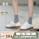 森達(dá)德訓(xùn)鞋女2025夏季牛皮網(wǎng)面休閑板鞋4QS21BM5 米色 38