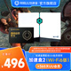 網(wǎng)易UU加速盒Wi-Fi6版【年卡套餐】網(wǎng)易UU加速器  PS4＼PS5＼Switch2＼XSX＼Steam Deck加速