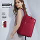 樂(lè )上（LEXON）商務(wù)休閑筆記本電腦包雙肩包男女16/15.6英寸旅行簡(jiǎn)約情侶書(shū)包 9013紅色 質(zhì)感（帶側兜）