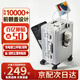 北蘭前開蓋行李箱新款商務(wù)多功能大容量USB充電上飛機(jī)旅行登機(jī)拉桿箱 卡扣【銀灰色】 28英寸 【托運箱 USB充電+杯架+發(fā)順豐】