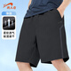 貴人鳥(niǎo)運動(dòng)短褲男夏季冰絲薄款速干高彈健身跑步五分褲拉鏈口袋休閑褲