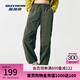 斯凱奇（Skechers）七夕禮物閃穿褲子女秋季傘兵褲闊腿褲吸濕速干運動褲降落傘褲 黑森林綠/0373 M