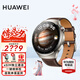華為（HUAWEI）【七夕情人節(jié)】華為WATCH 4 Pro手表運(yùn)動(dòng)智能eSIM獨(dú)立通話血氧呼吸體溫監(jiān)測(cè)風(fēng)險(xiǎn)評(píng)估gt5 48MM木星棕-深棕色真皮表帶