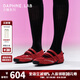 DAPHNE LAB方糖機(jī)能芭蕾鞋 瑪麗珍網(wǎng)面透氣女鞋 25年新款夏季休閑運(yùn)動(dòng)鞋 安可拉紅 【潮流穿搭】 37