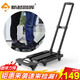 新越昌暉小推車手拉車折疊平板車?yán)瓧U行李車買菜拖車烏龜車承重400斤L(fēng)011