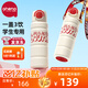恩尼諾兒童保溫杯學(xué)生上學(xué)專用水杯大容量直飲吸管保溫水壺316不銹鋼 背帶+海曼紅 600ml
