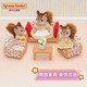 森貝兒家族（Sylvanian families）森貝兒家族 沙發(fā)三件套仿真房間家具兒童女孩過(guò)家家玩具生日禮物 沙發(fā)三件套4464