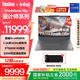 ThinkPad 聯(lián)想ThinkBook16p高性能筆記本電腦 16英寸創(chuàng  )意設計游戲本 英特爾14代酷睿標壓處理器 8G獨顯 i9-14900HX 32G 1T 00CD