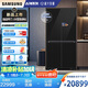 三星（SAMSUNG）【新品】AI神冰箱9系Ultra款 631L十字四門(mén)2mm零嵌雙循環(huán)9英寸大屏智控自動(dòng)制冰 灰 RM90F64X1CSC