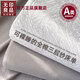 無印良品 HOME無印良品床單純棉100%加厚防滑夏天單人床單宿舍三件套床上用品 三層紗單床單-本色灰 單床單 -適用1.5m床 200cm 235cm*