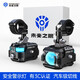 未來(lái)之眼F150Pro摩托車(chē)射燈電動(dòng)車(chē)燈極核led強(qiáng)光超亮遠(yuǎn)近光透鏡前大燈爆閃 F150Pro黑(近黃遠(yuǎn)白)紅色警示燈
