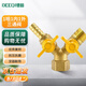 德岐 黃銅燃?xì)忾y 內(nèi)外絲Y型羊角閥球閥 開關(guān)轉(zhuǎn)換接頭 【京倉】1咀1內(nèi)1外三通閥