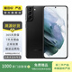 三星 Galaxy S21+ 雙模5g手機(jī) 二手游戲手機(jī) 二手三星 備用機(jī) 二手手機(jī) 幽夜黑 8G+256G