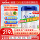 愛他美（Aptamil）歐洲原裝進口德國白金版雙重HMO嬰兒配方粉【咨詢領(lǐng)券再下單】 2段3罐（新客開罐可退）效期27/1 800g