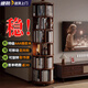 林之語實(shí)木旋轉(zhuǎn)書架落地可移動(dòng)置物架360度一體轉(zhuǎn)角儲(chǔ)物柜家用窄柜書柜 【全橡膠木6層】200*44cm