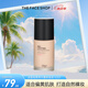 菲詩(shī)小鋪（THE FACE SHOP） 【全圓佑推薦】水墨粉底液控油遮瑕持久滋潤(rùn)保濕隔離油皮 V203 適合自然膚色