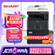 夏普BP-M2322R a3a4打印機黑白雙面復(fù)印掃描復(fù)合大型辦公一體(輸稿器+單紙盒+免費上門安裝)2048升級版
