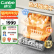 康寶（Canbo）龍卷風(fēng)洗碗機(jī)大容量灶下嵌入式13套家用消毒烘干一體機(jī)一級(jí)水效304不銹鋼【國(guó)家補(bǔ)貼】XWJ13-QB06