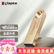 金士頓 SE9G3 U盤 USB3.2 創(chuàng)意金屬迷你 高速商務(wù)辦公不銹鋼 車載U盤 DTSE9G3  128GB