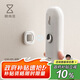 懶角落掛式遙控器磁吸貼片電視空調(diào)壁掛式吸盤掛鉤免打孔強(qiáng)力收納 8個(gè)裝
