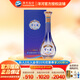 洋河夢之藍(lán)樂享版 52度白酒 經(jīng)典綿柔酒 52度 500mL 1瓶 單瓶裝