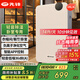 先鋒（SINGFUN）14升除濕機/抽濕機 家用除濕機  手機WiFi控制 負離子除菌 衣帽間臥室客廳除濕器CFS12B-25AZ