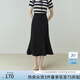 范思藍恩23FS12008 人魚公主 魚尾裙半身裙女中長款夏季高腰a字裙 黑色 S
