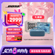 Bose SoundLink Max 戶外防水便攜式露營派對(duì)手提音響/揚(yáng)聲器 超長(zhǎng)待機(jī) 澎湃低音 驍龍暢聽禮盒版 暮色藍(lán)
