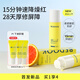 比度克比度克換季速安修護(hù)乳舒緩修護(hù)泛紅油痘肌油痘敏肌敏感肌