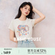 百家好（Basic House）Basic House/百家好小象卡通印花T恤字母短袖正肩上衣夏季新款女 杏色 S