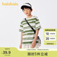 巴拉巴拉童裝短袖條紋t恤男童2024夏季親子打底上衣女酷208224117218