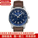 【二手99新】積家男表手表北宸系列計時(shí)日歷二手奢侈品腕表手表運動(dòng)自動(dòng)機械 全套盒卡9028480藍盤(pán)皮帶計時(shí)42mm