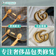 京東專業(yè)修包服務(wù)皮具修復(fù)翻新奢侈品包包清洗護理lv包包邊角磨損劃痕修復(fù)褪色補色破洞修補換內(nèi)襯改包 修包帶圖咨詢客服報價 1次