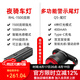 洛克兄弟（ROCKBROS） 自行車燈組合車燈套裝高亮前燈智能剎車尾燈夜騎燈充電騎行配件 RHL1500車燈+智能感應(yīng)剎車尾燈Q5