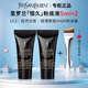 圣羅蘭（YSL）恒久粉底液 遮瑕持妝輕薄lc2化妝品生日節(jié)日禮盒禮物送女友 【贈粉底刷】恒久粉底液LC2/10ml