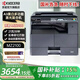 京瓷 TASKalfa MZ2100激光黑白數(shù)碼復(fù)合機(jī)A3A4打印復(fù)印掃描辦公自動雙面復(fù)印機(jī)打印機(jī) 主機(jī)標(biāo)配（自動雙面/網(wǎng)絡(luò)打?。?官方配置