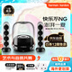 哈曼卡頓水晶四代 家庭影院音響 水晶4代桌面音箱 電視電腦音響 禮物氛圍音響 Soundsticks4黑色