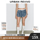 UR2025夏季新款女裝拼接假兩件設計感抽繩牛仔半裙UYV850054 藍色 S