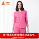 銅牛內(nèi)衣 女士秋冬秋衣秋褲棉毛圓領(lǐng)套裝女薄款內(nèi)衣套裝 VN035 玫粉 S (160/85)