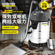 KARCHER 德國(guó)卡赫 商用工業(yè)不銹鋼桶式干濕兩用大功率大吸力吸塵器 NT70/2 雙電機(jī) 70升塵桶 全國(guó)聯(lián)保