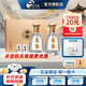 今世緣國緣對開 第五代對開禮盒42度500ml*2瓶白酒 江蘇名酒 節(jié)日送禮酒 42度 500mL 2瓶